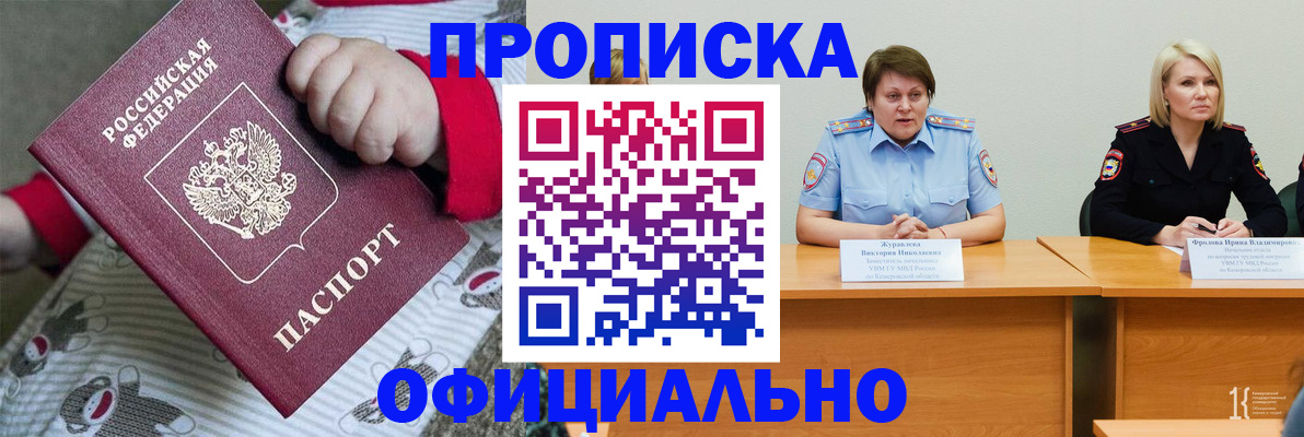 форма 3 в Ахтубинске